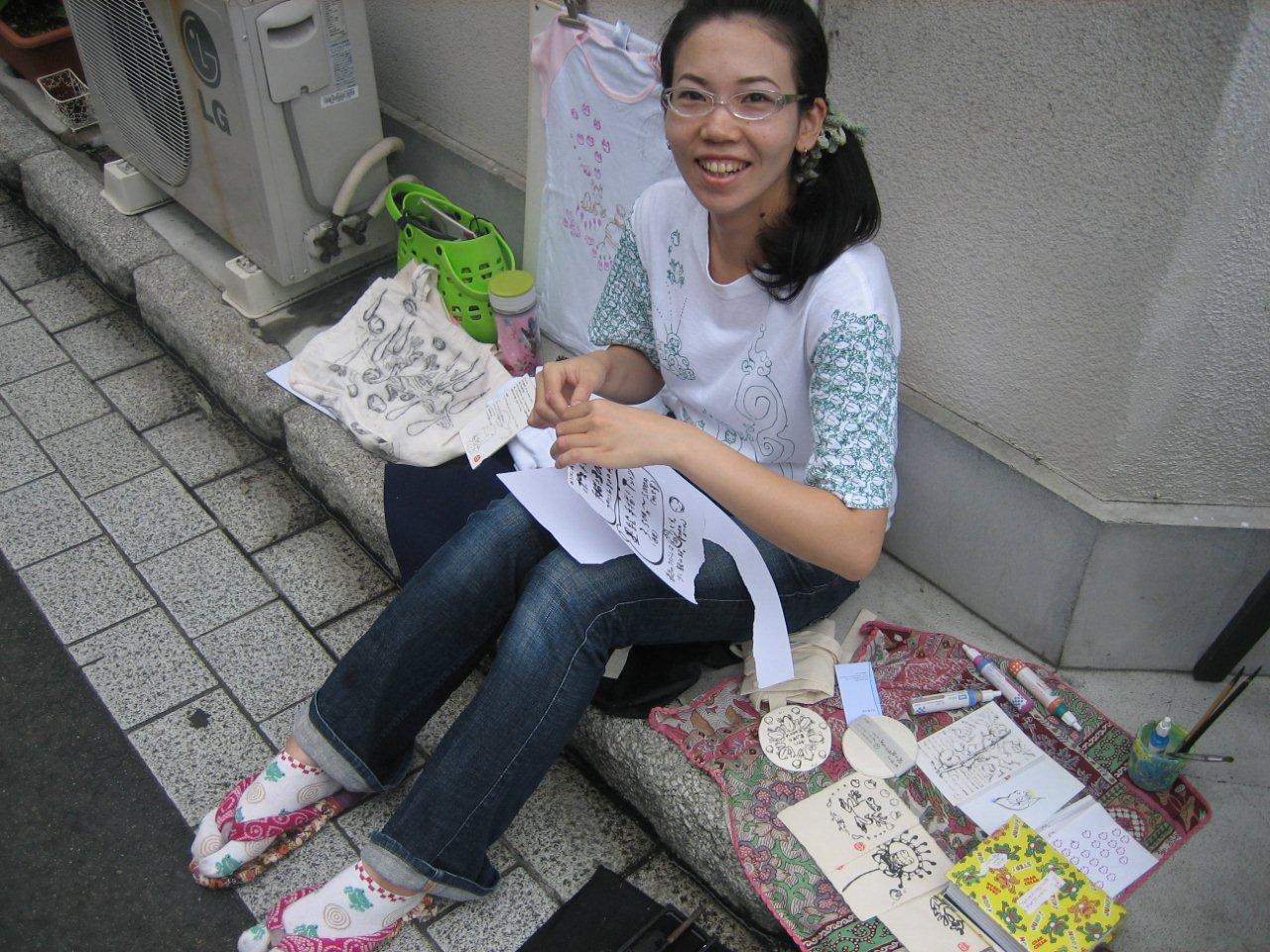 Artist, Art, Painting, Drawings, Frogs, Nature, Japan, Ibaraki, 